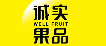 chengshiguopin.jpg