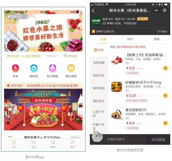 鼎力云01.jpg