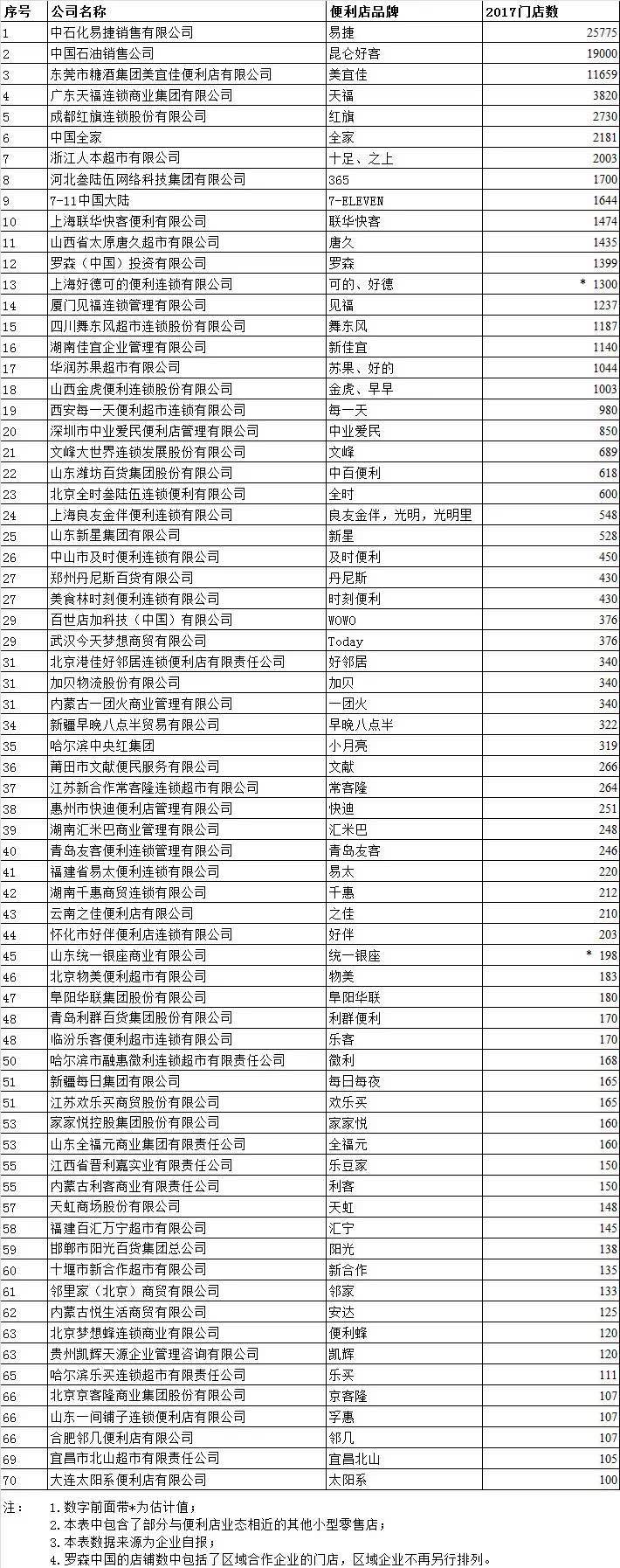 插图 (3).jpg